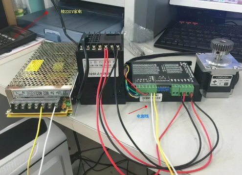 永磁同步電機(jī)驅(qū)動(dòng)器