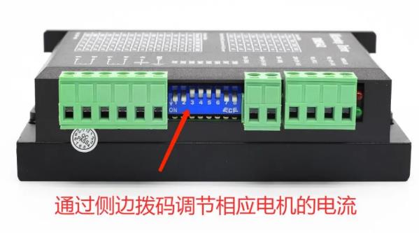 五線四相步進(jìn)電機(jī)