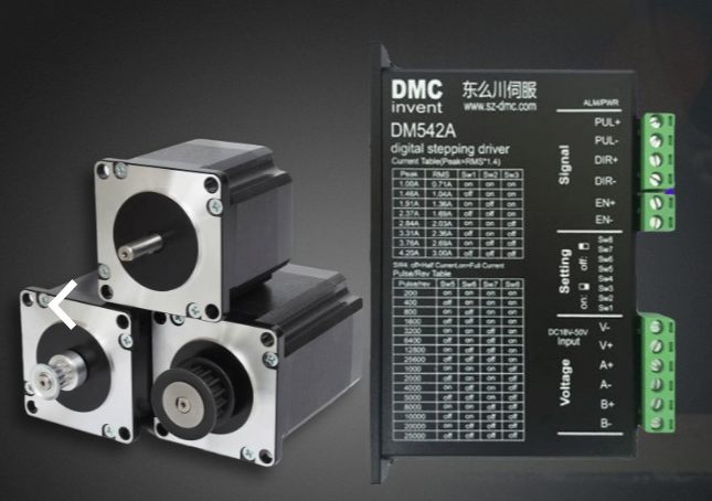 drv8313驅(qū)動(dòng)無(wú)刷電機(jī)