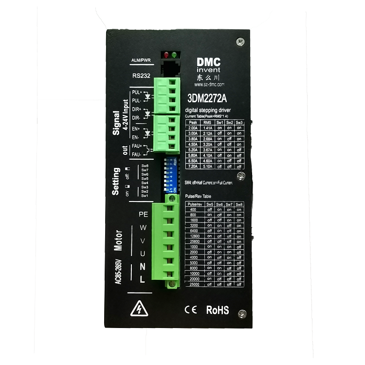 雷賽步進電機官網(wǎng)廈門代理