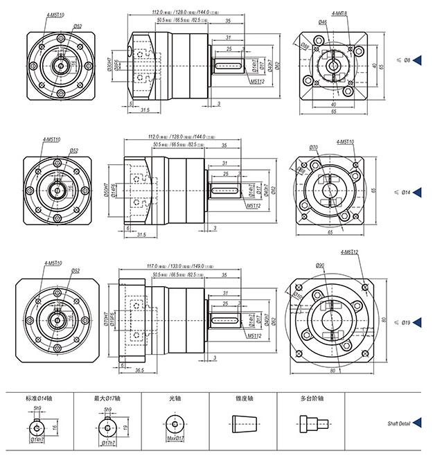 行星減速步進(jìn)電機(jī)-步進(jìn)行星減速機(jī)參數(shù)、力矩、