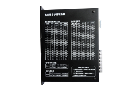 步進(jìn)電機(jī)驅(qū)動器清除復(fù)位鍵(步進(jìn)電機(jī)驅(qū)動器故障燈解除)
